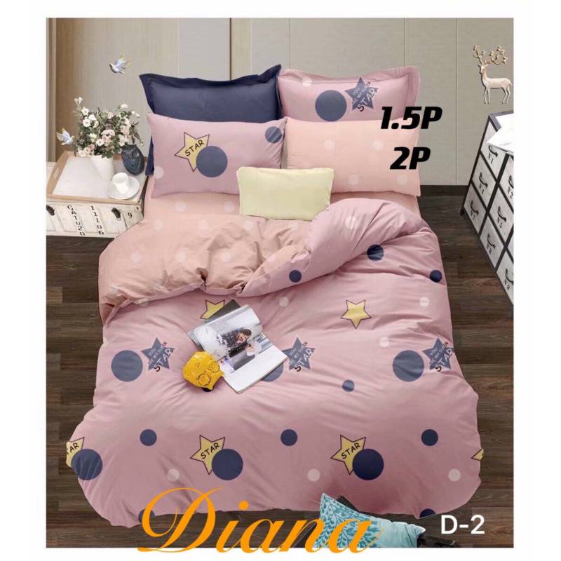 CUBRECAMA QUILT DELGADO DE VERANO 1.5 PLAZA - 1