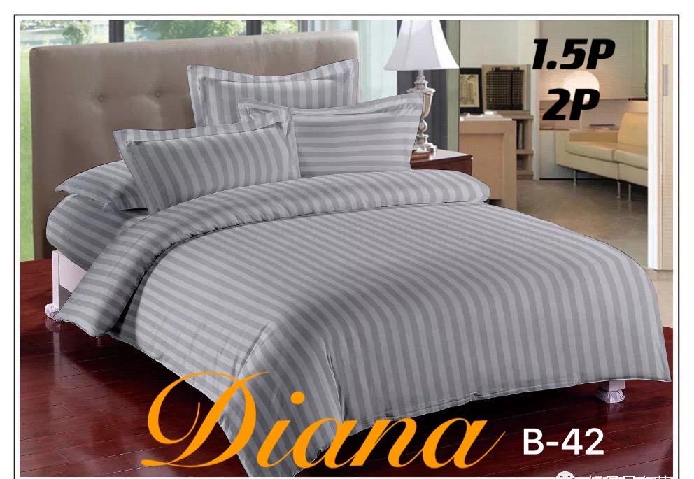 CUBRECAMA QUILT DELGADO DE VERANO 1.5 PLAZA - 1