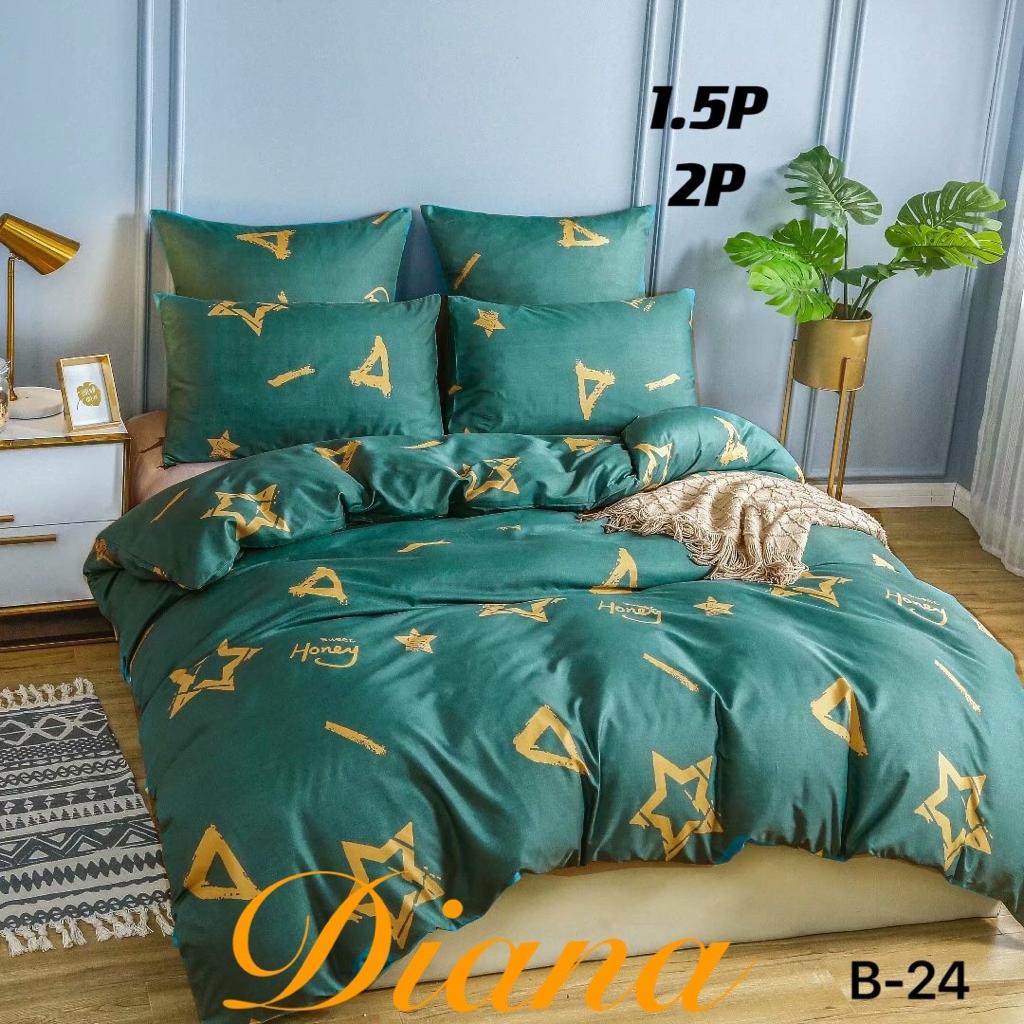 CUBRECAMA QUILT DELGADO DE VERANO 2.0 PLAZA - 1