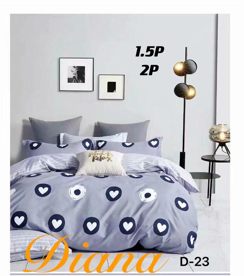 CUBRECAMA QUILT DELGADO DE VERANO 2.0 PLAZA - 1