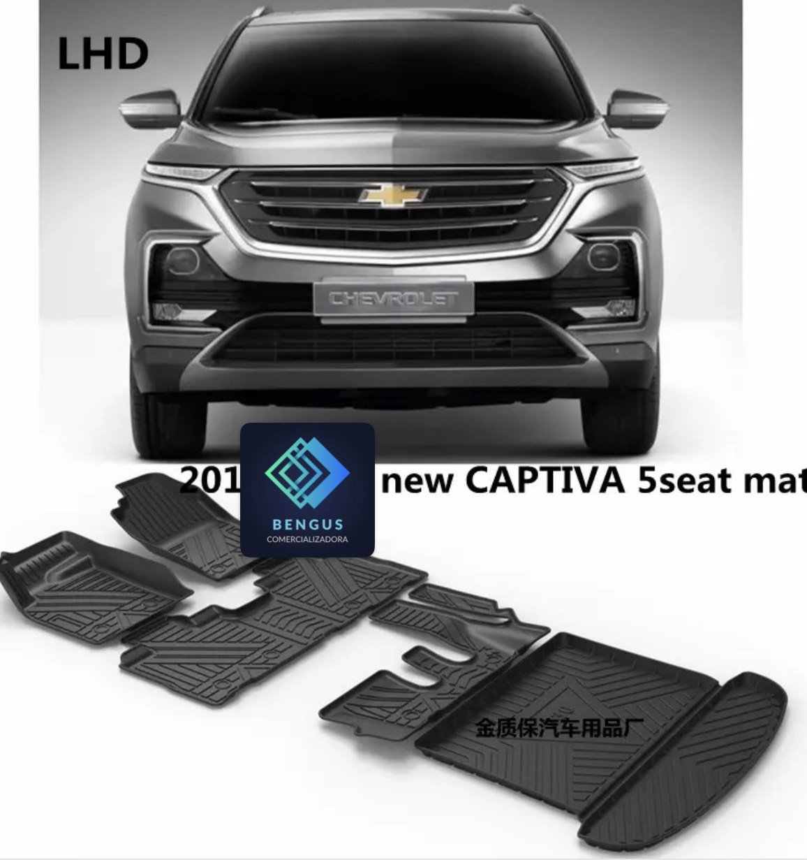 piso calce perfecto chevrolet captiva premier - 5