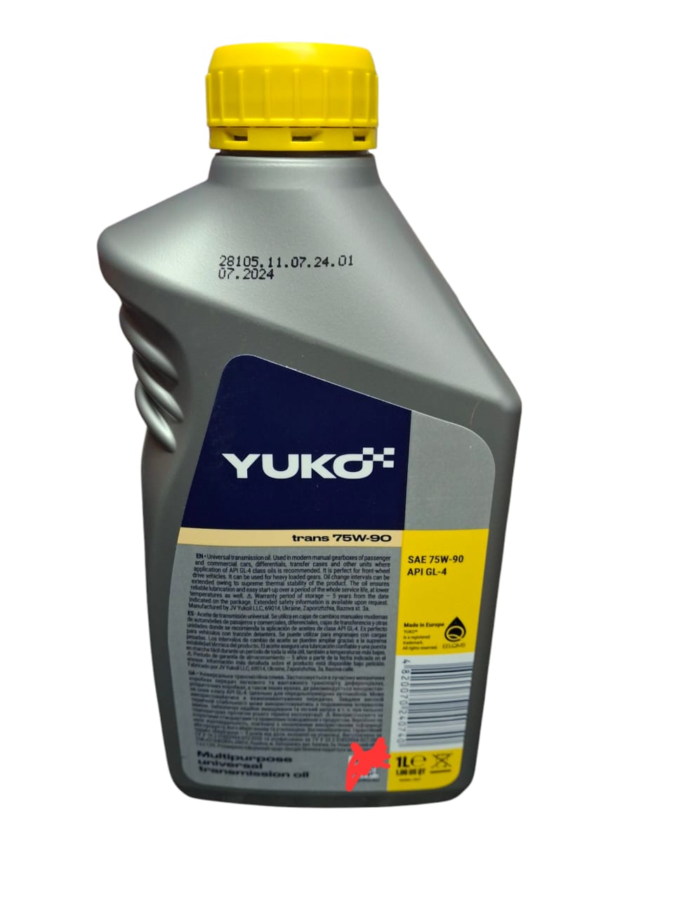 ACEITE 75W90 CAJA MECANICA 1 LITRO - 2
