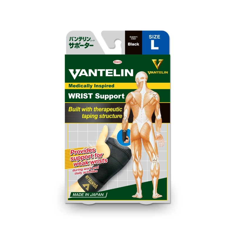 MUÑEQUERA VANTELIN - 2