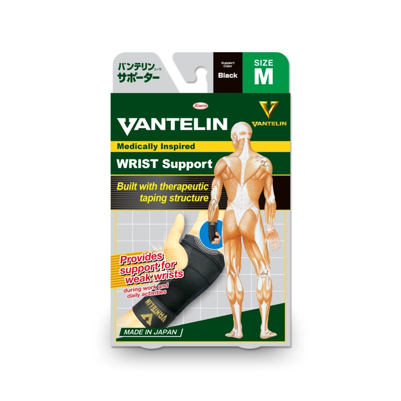 MUÑEQUERA VANTELIN - 2