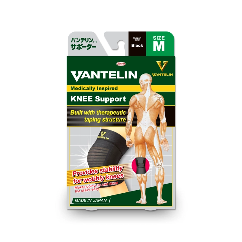 RODILLERA VANTELIN - 2
