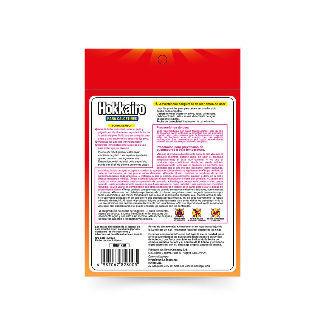 HOKKAIRO PARCHES PARA CALCETINES PACK X2 (10 PARES) - 2