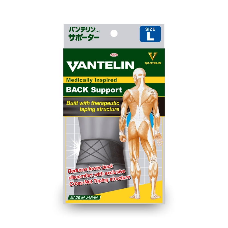 FAJA LUMBAR VANTELIN - 2