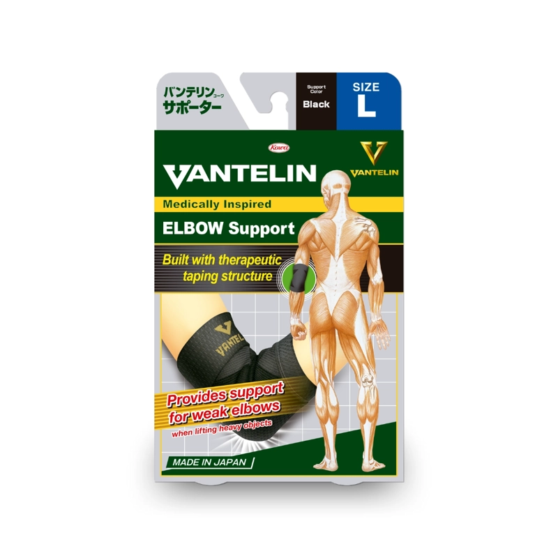 CODERA VANTELIN - 2