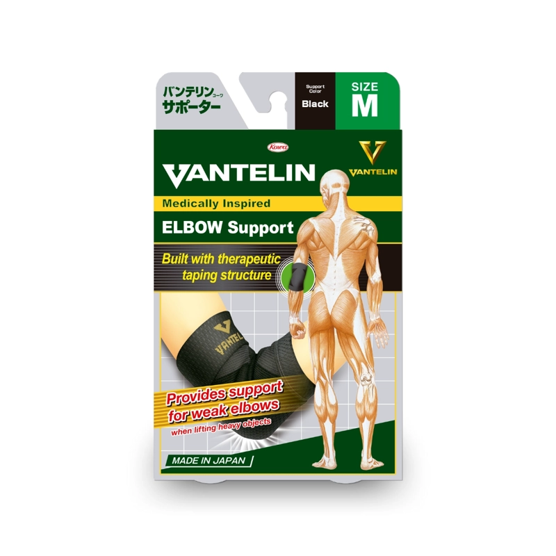 CODERA VANTELIN - 2
