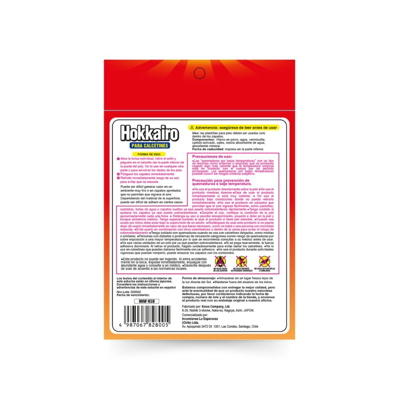 HOKKAIRO PARCHES PARA CALCETINES PACK X5 (25 PARES) - 2
