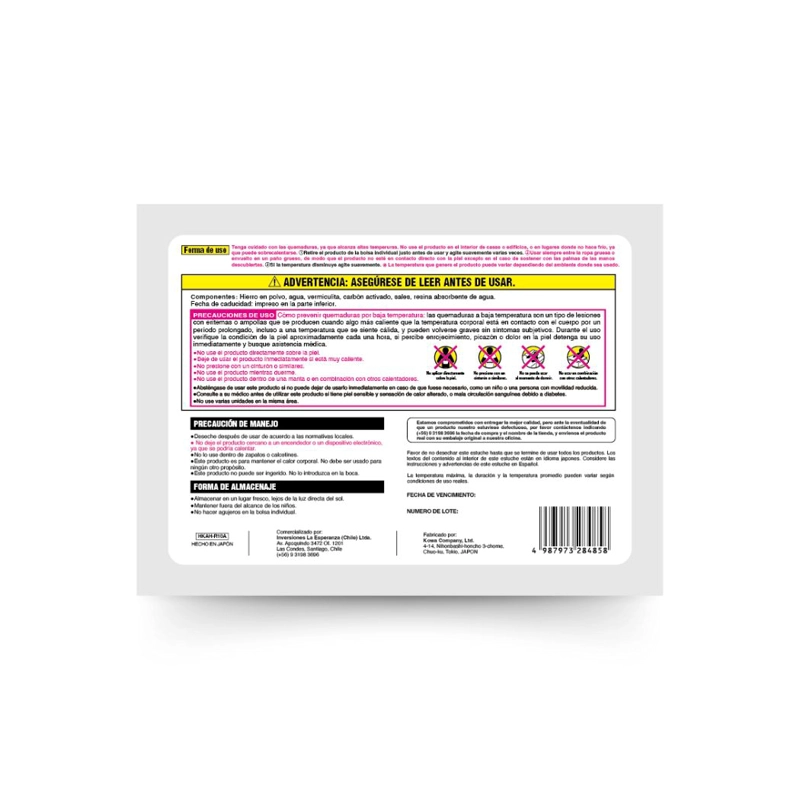 HOKKAIRON BOLSA TE RMICA TEMPERATURAS MAS ALTAS PACK X3 (30 UNI) - 4
