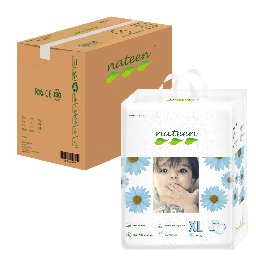 PAÑAL ECOLÓGICO BEBE XXL - 112 UNIDADES - 1