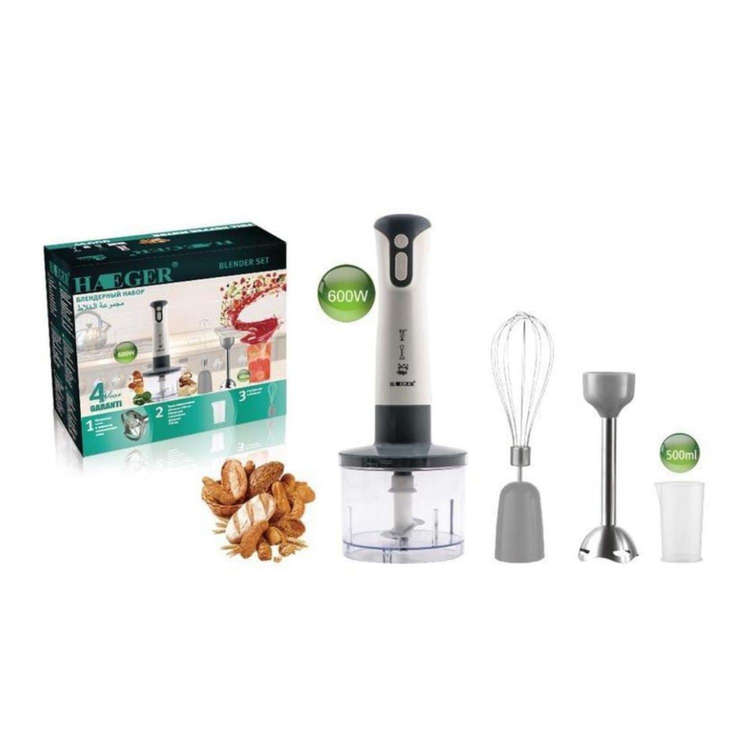 BATIDORA DE INMERSION MINI PIMER 4 EN 1 - 3