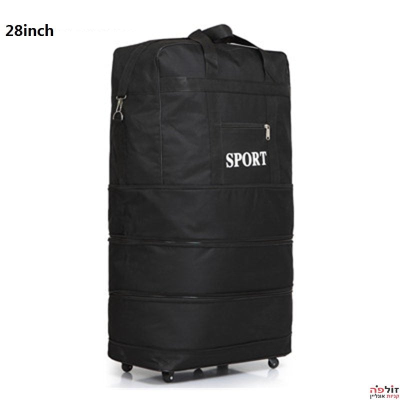 BOLSO VIAJE CON 5 RUEDAS CAMBIAR TALLA CON CREMALLERA - 1