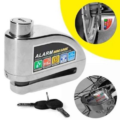 CANDADO FRENO DISCO MOTO BICI ALARMA BLOQUEO ANTIRROBO XL - 1