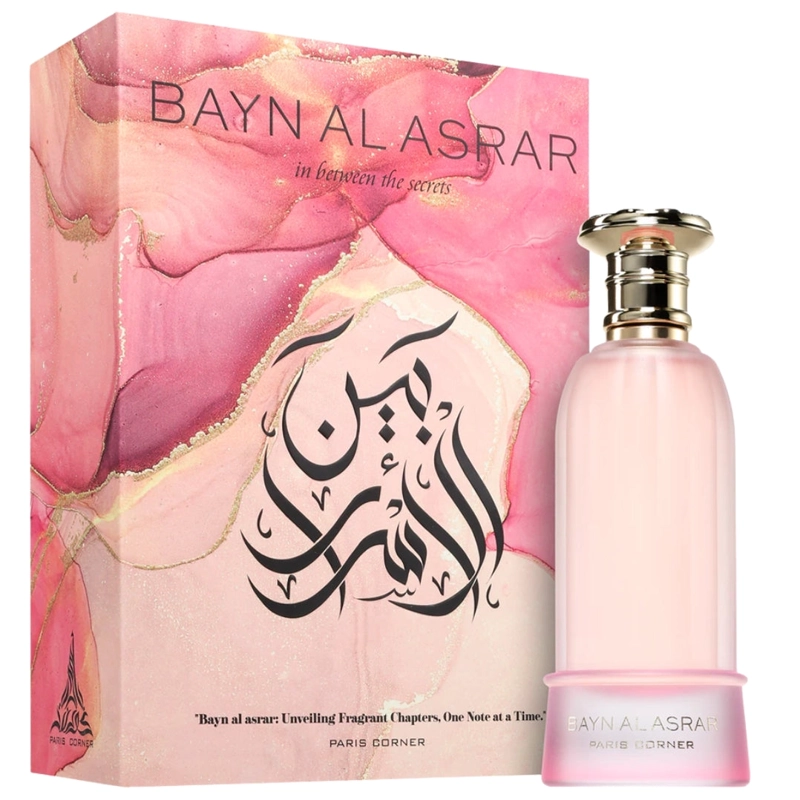 PERFUME PARIS CORNER BAYN AL ASRAR MUJER EDP 80 ML - 1