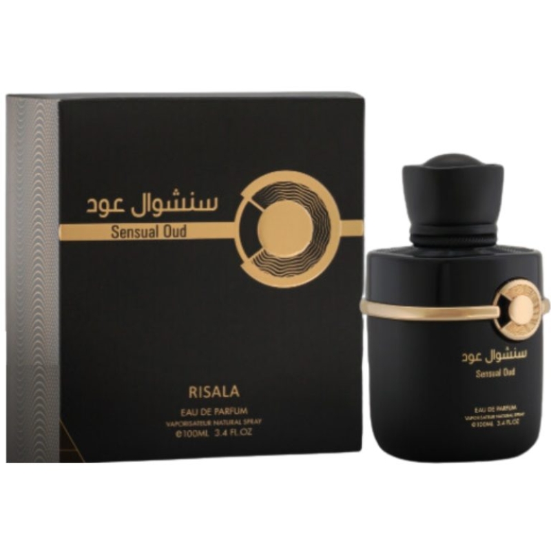 PERFUME RISALA SENSUAL OUD (LV OMBRE NOMADE) UNISEX EDP 100 ML - 1