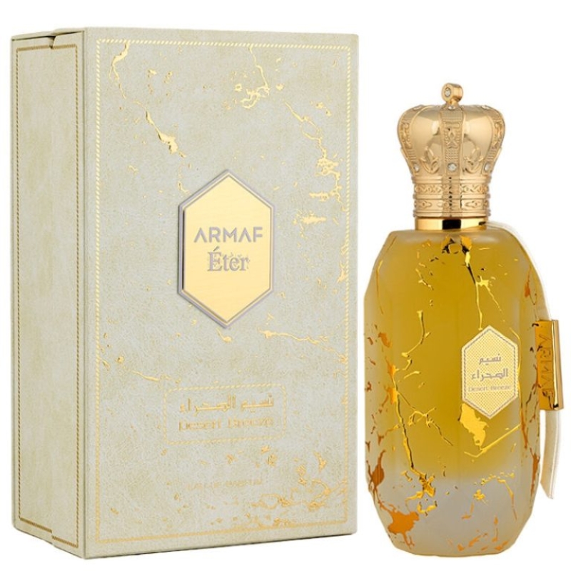 PERFUME ARMAF DESERT BREEZE UNISEX EDP 100 ML - 1
