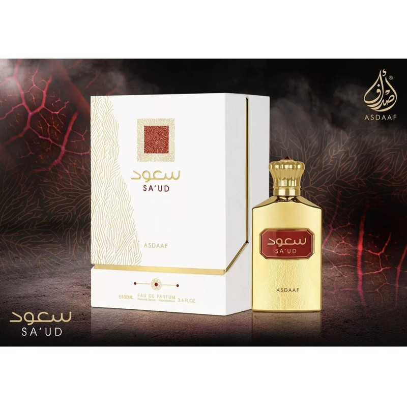 PERFUME LATTAFA ASDAAF SAUD UNISEX EDP 100 ML - 1