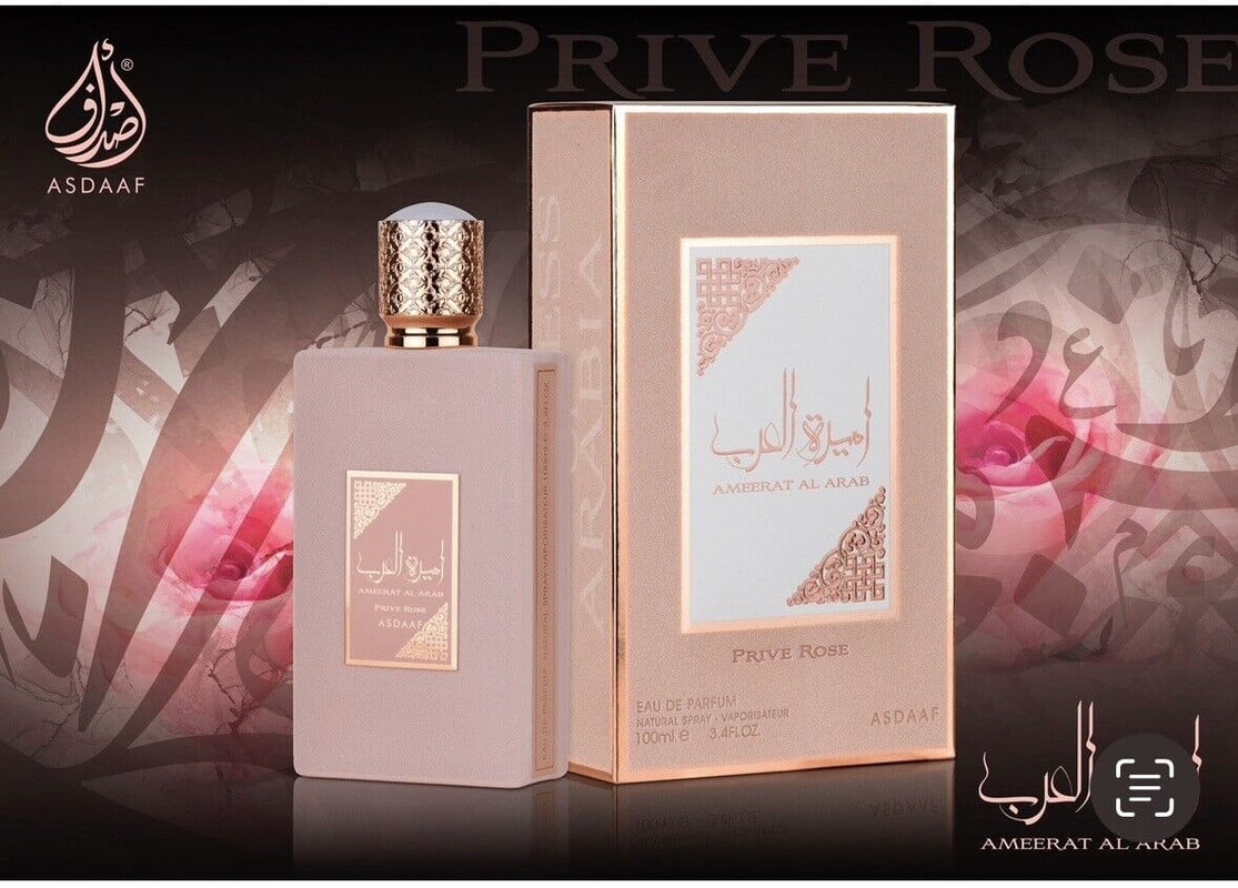 PERFUME LATTAFA ASDAAF AMEERAT AL ARAB PRIVE ROSE UNISEX EDP 100 ML - 1