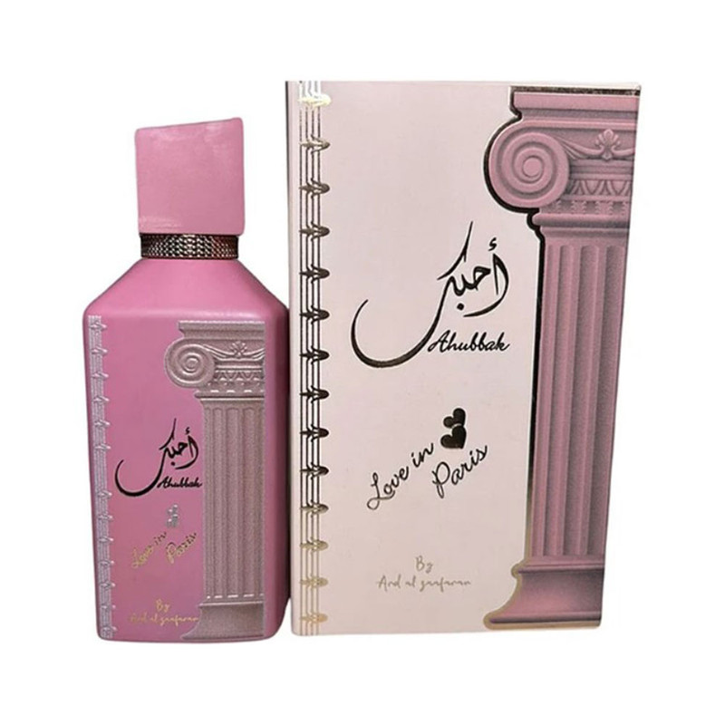 PERFUME UNISEX AHUBBAK EDP 100 ML - 1