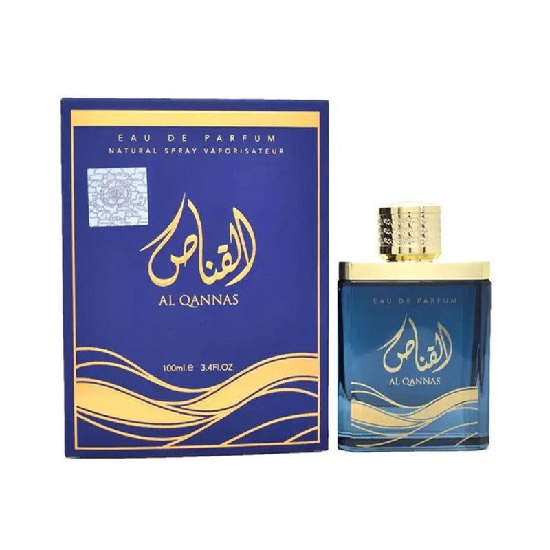 PERFUME UNISEX AL QANNAS EDP 100 ML - 1