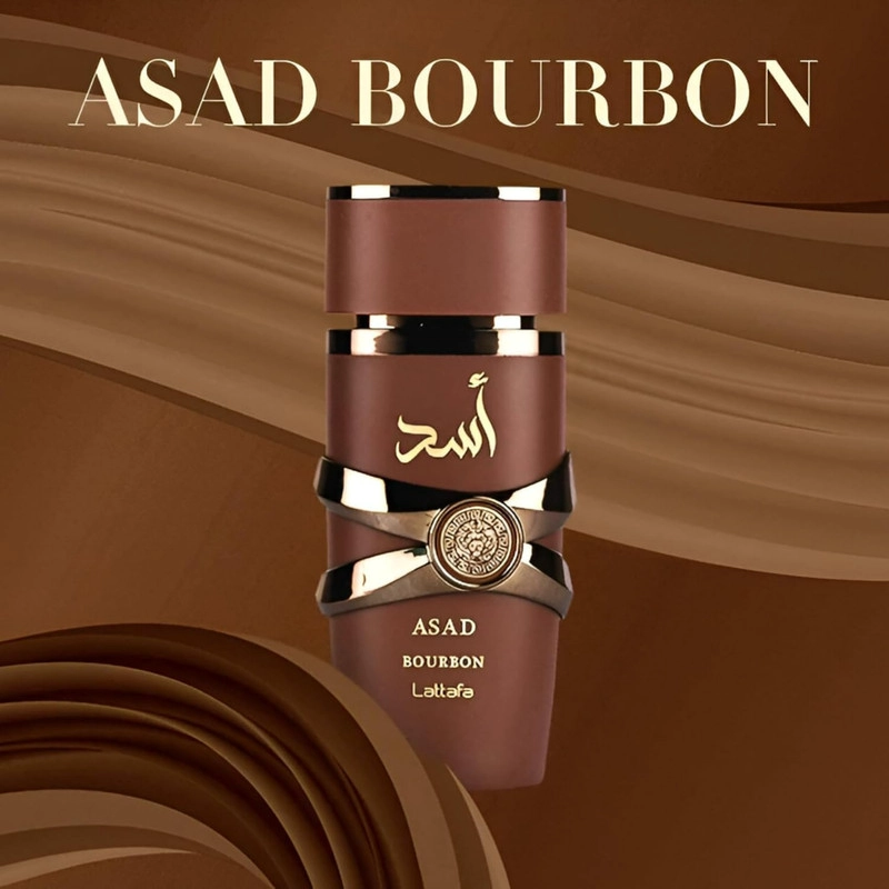PERFUME LATTAFA ASAD BOURBON EDP 100 ML - 2