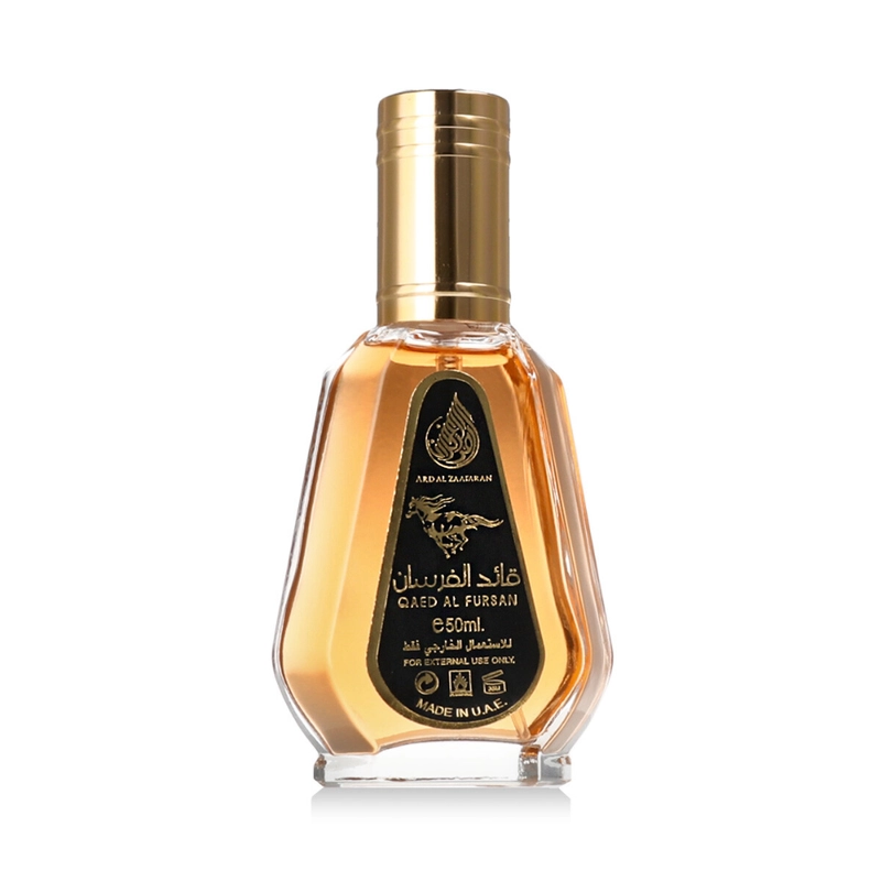 QAED AL FURSAN EDP 50 ML AAZ - 2