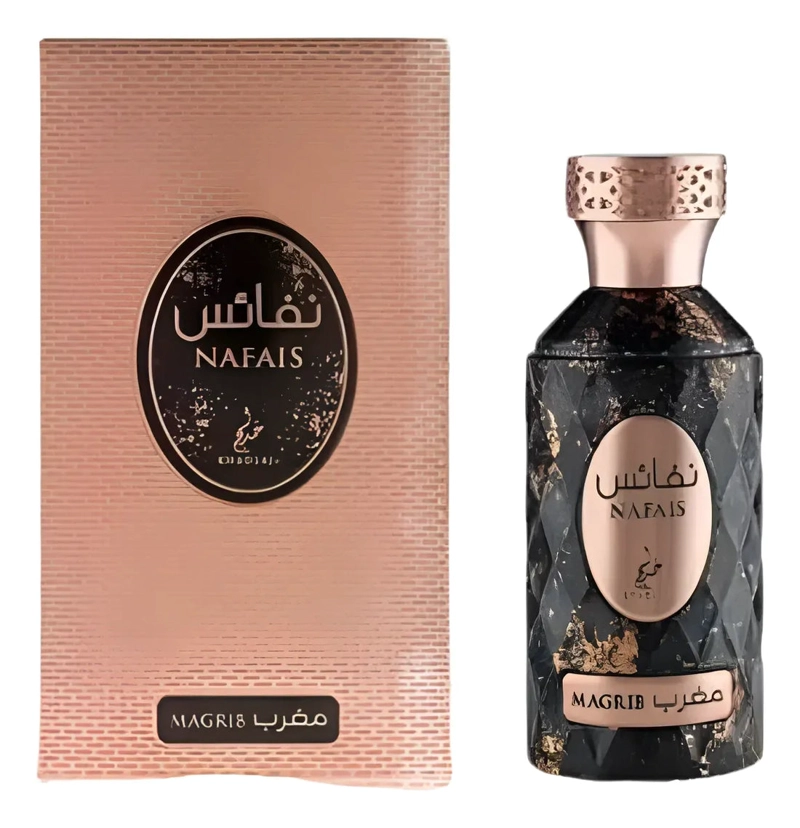 KHADLAJ NAFAIS MAGRIB EDP 100 ML UNISEX - 1