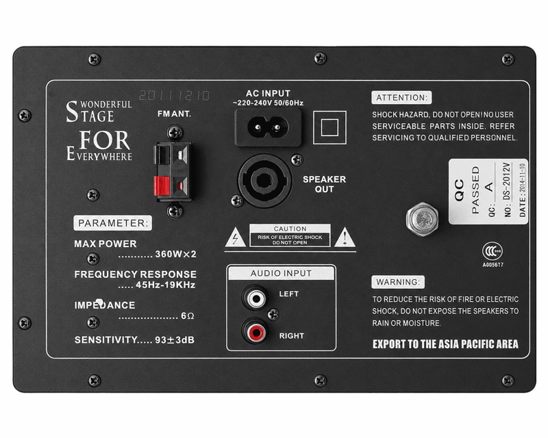 PARLANTE ACTIVO NRS DS-2012V | 720W BLUETOOTH | MICROFONO INALAMBRICO - 3