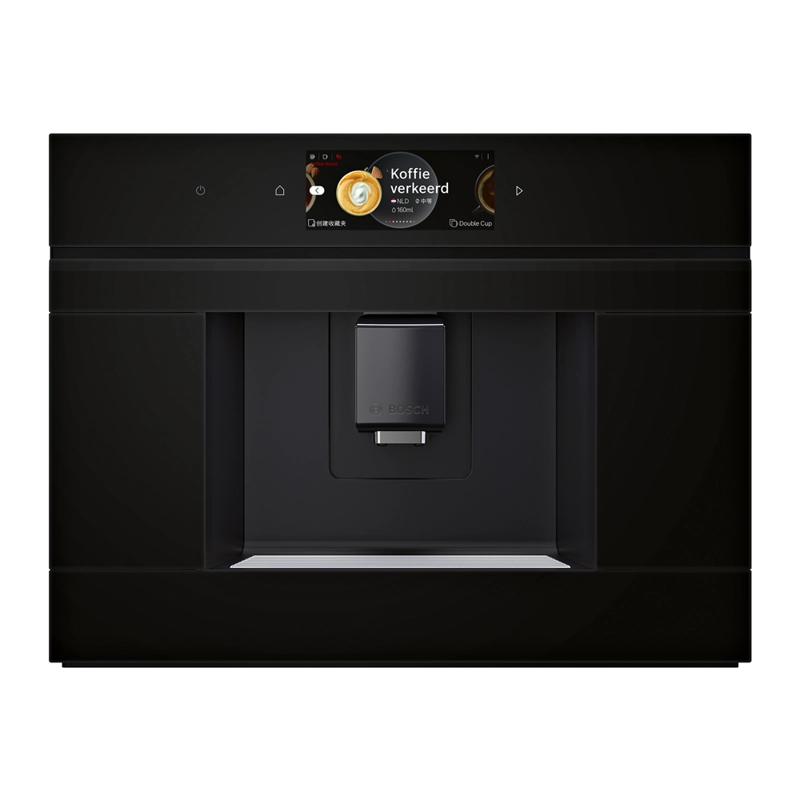 Cafetera Automática Empotrable 2.4 L Negro - 1