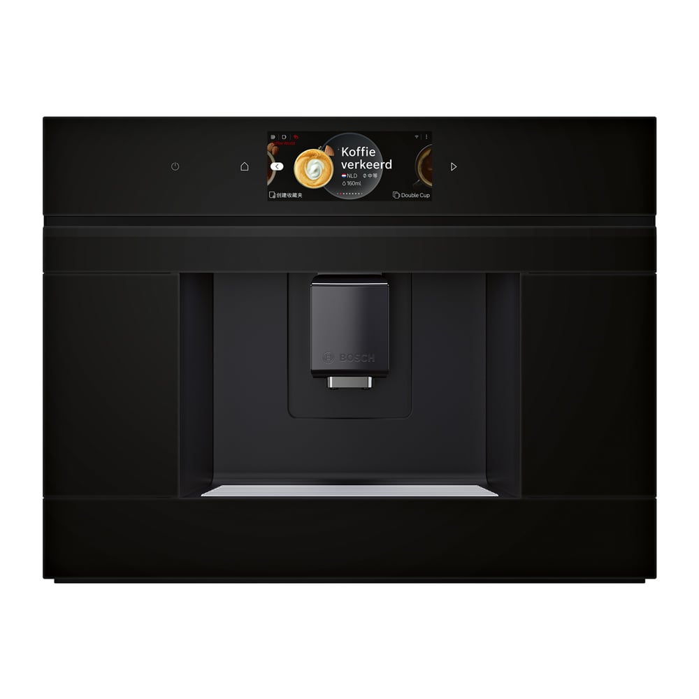 Cafetera Automática Empotrable 2.4 L Negro - 1