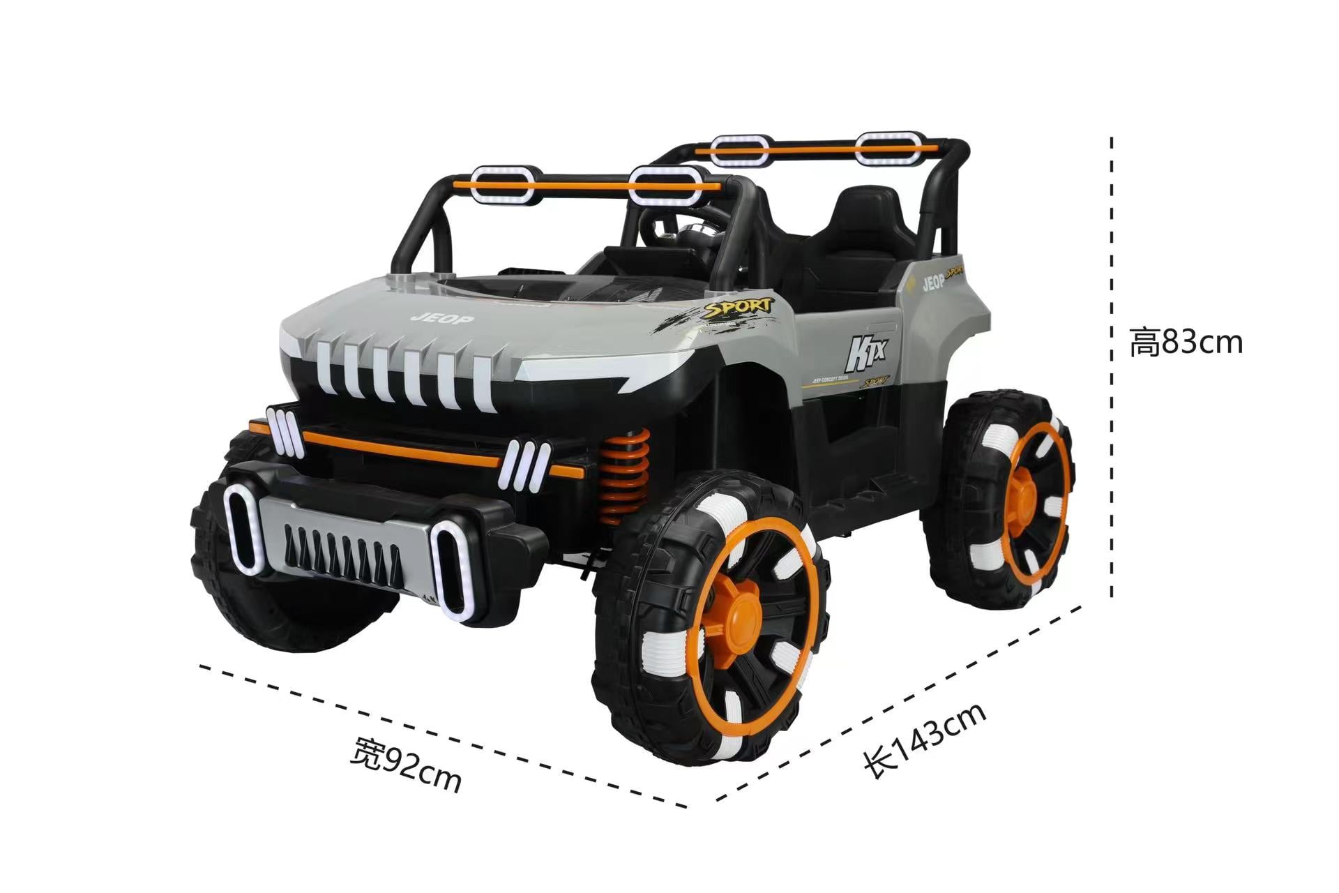 AUTO A BATERIA TOYSMYE 4X4 BLANCO JEEP LUCES LED CON CONTROL REMOTO - 3