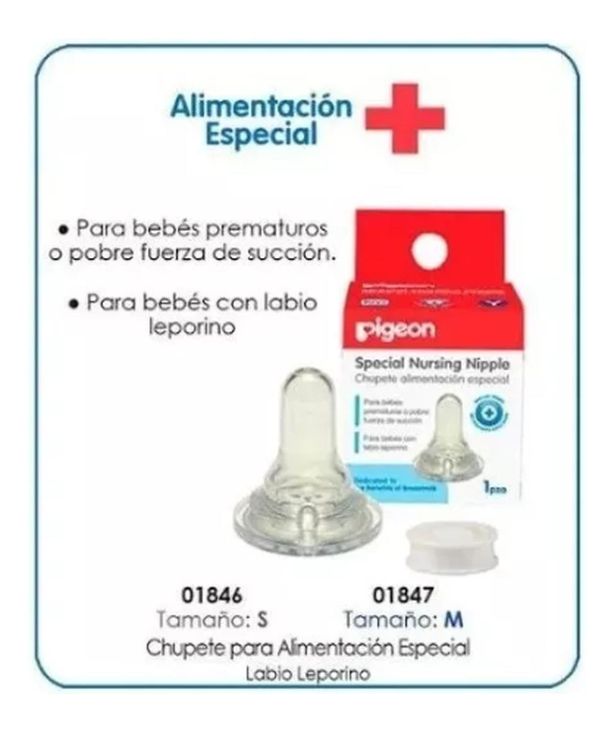 CHUPETE PARA PALADAR HENDIDO LABIO LEPORINO -ELECTROMEDICINA TAMAÑO S - 2
