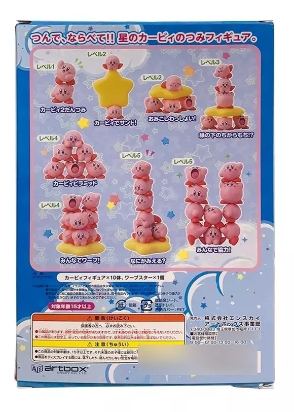 SET 10 MINI FIGURAS KIRBY MÁS ESTRELLA VIDEOJUEGO NUEVAS - 2