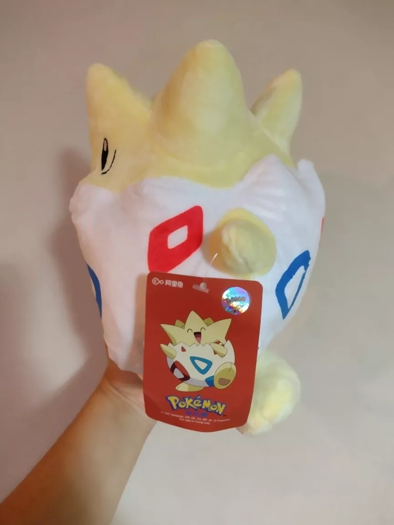 PELUCHE POKÉMON TOGEPI 25 CM NUEVO CON ETIQUETA - 3
