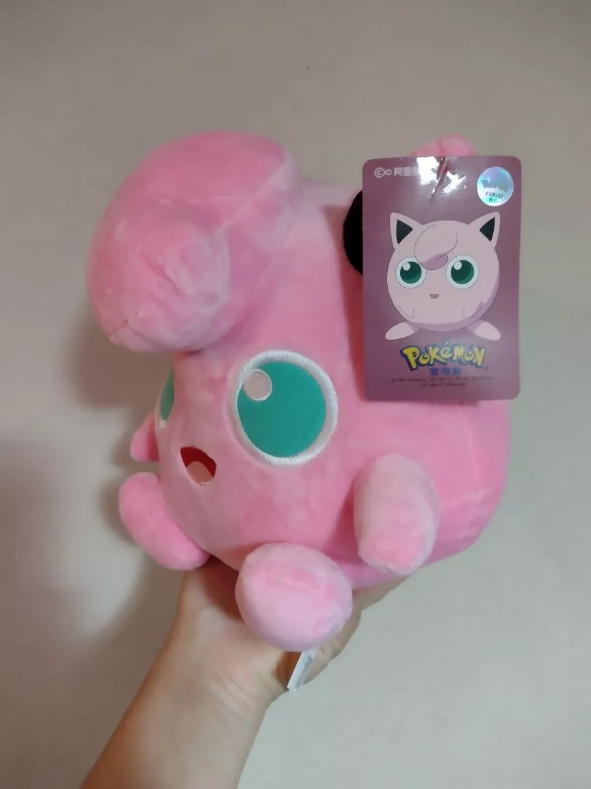 PELUCHE POKÉMON JIGGLYPUFF 25 CM NUEVO CON ETIQUETA - 3