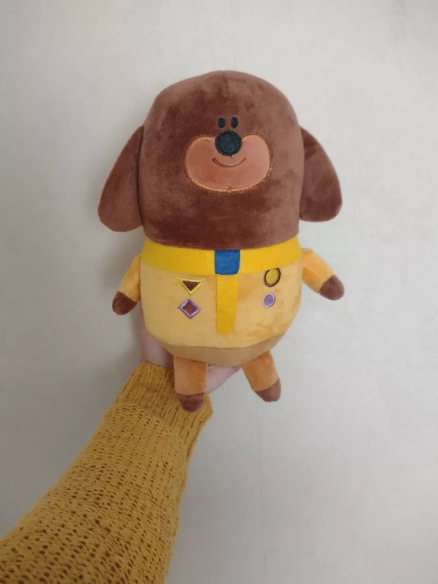 PELUCHE HEY DUGGEE 25 CM NUEVO - 2