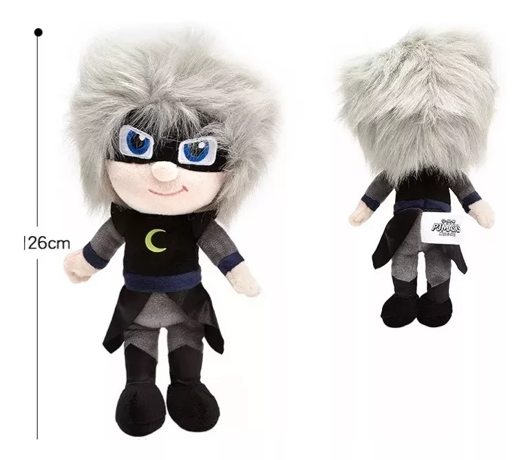 PELUCHE DE LUNA GIRL PJ MASK 25 CM NUEVO - 1