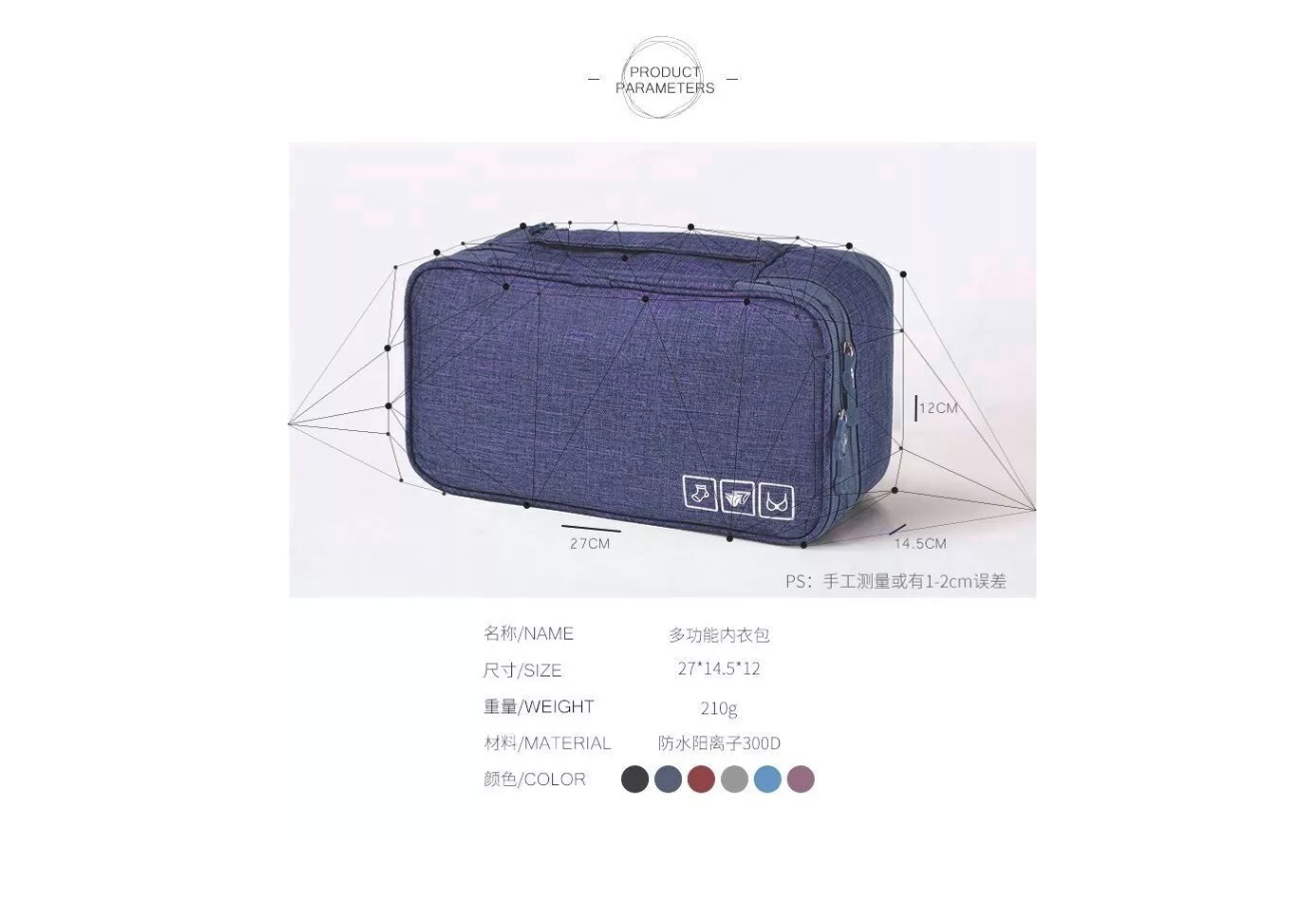 BOLSO VIAJE ORGANIZADOR DE ROPA INTERIOR IMPERMEABLE - 3