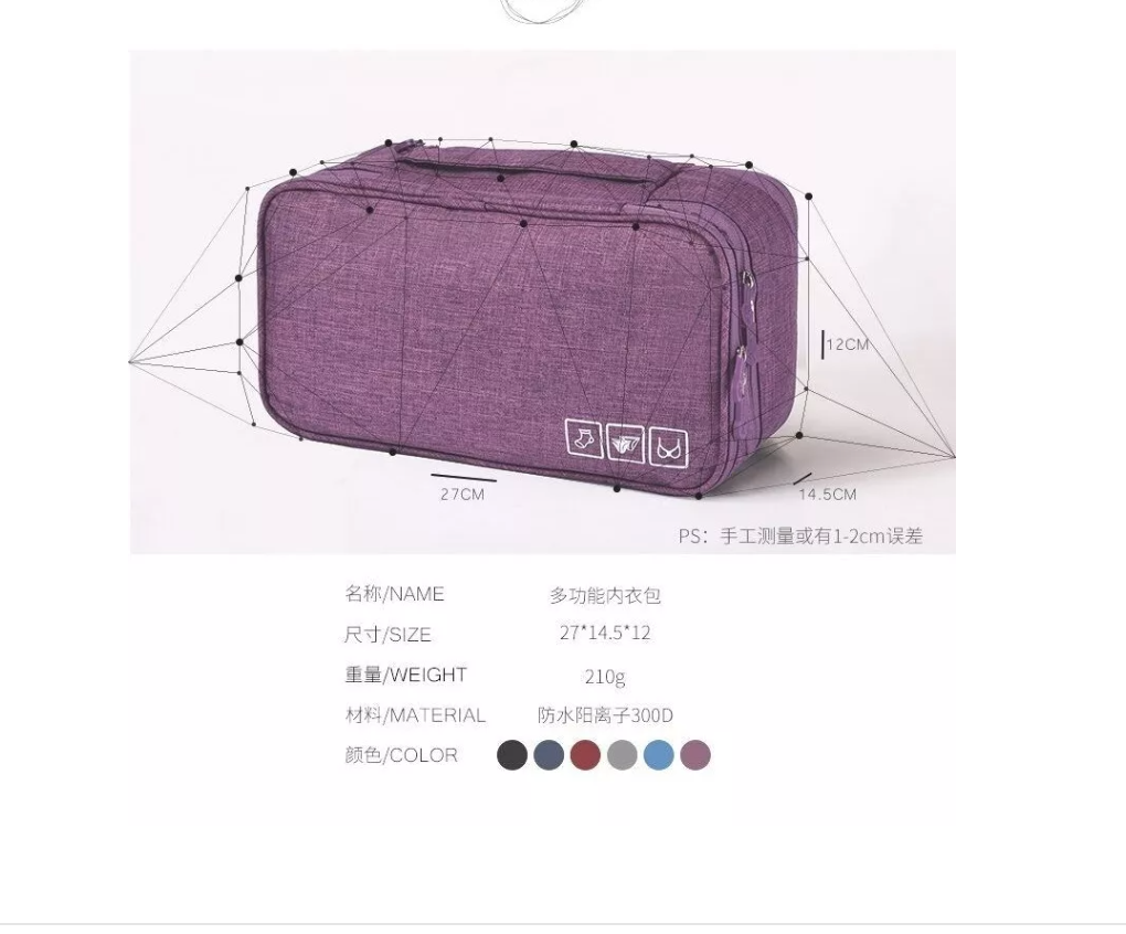 BOLSO VIAJE ORGANIZADOR DE ROPA INTERIOR IMPERMEABLE - 3