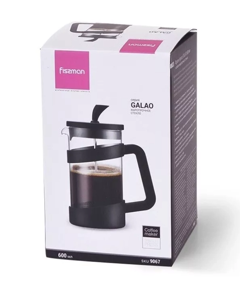 CAFETERA FRANCESA 600ML GALAO - FISSMAN - 5