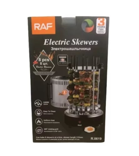 PARRILLERA ELÉCTRICA GIRATORIA PREMIUM - 3