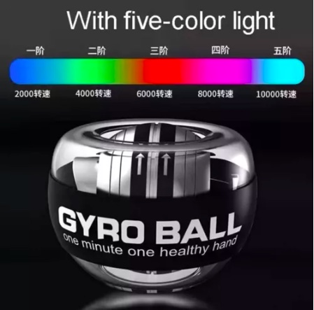 EJERCITADOR RIQUI METAL POWERBALL GIROSCOPIO LED EJERCICIO BRAZO - 2