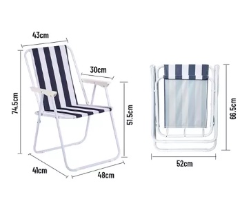 SILLA DE PLAYA PLEGABLE - 3