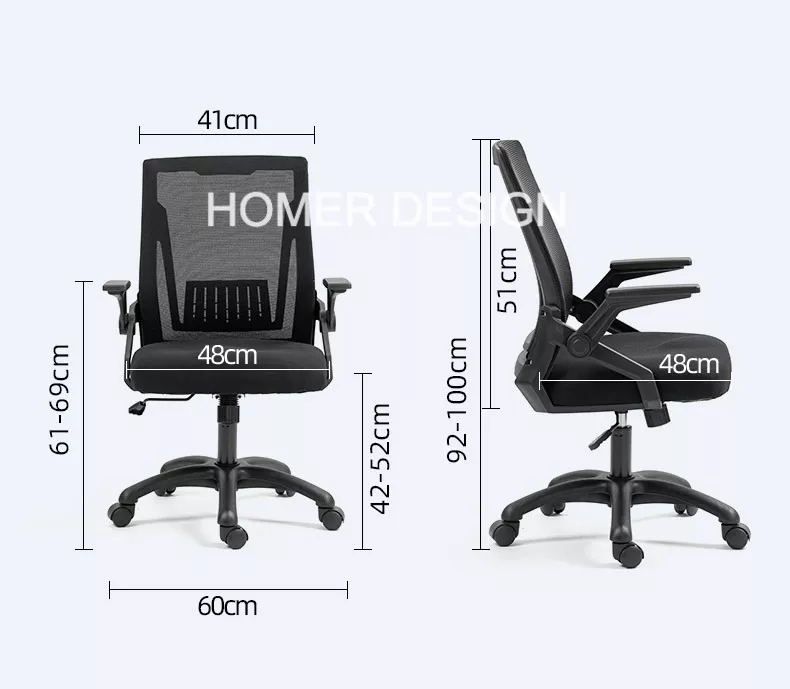 SILLA DE OFICINA ESCRITORIO - 2