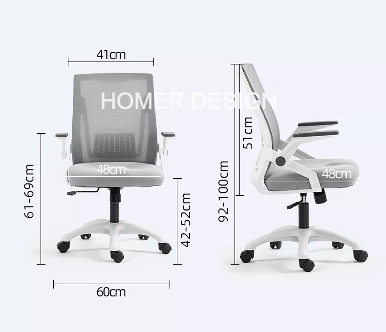 SILLA DE OFICINA ESCRITORIO - 2
