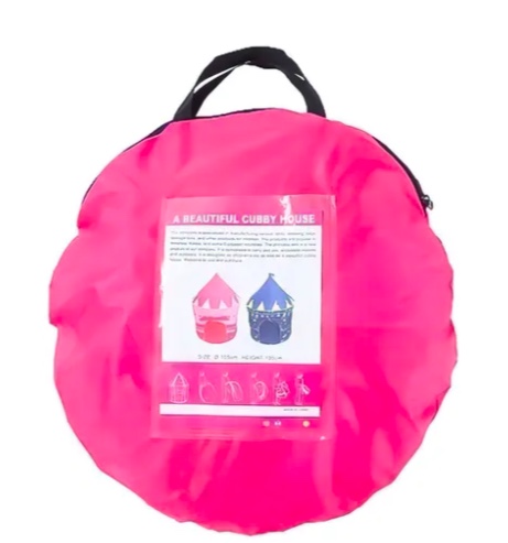 CARPA CASTILLO INFANTIL ROSADA - 2