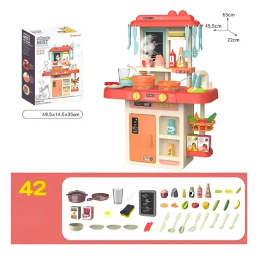 COCINA DE JUGUETE 42 ACCESORIOS ESTILO MODERNO ROSADA - 4