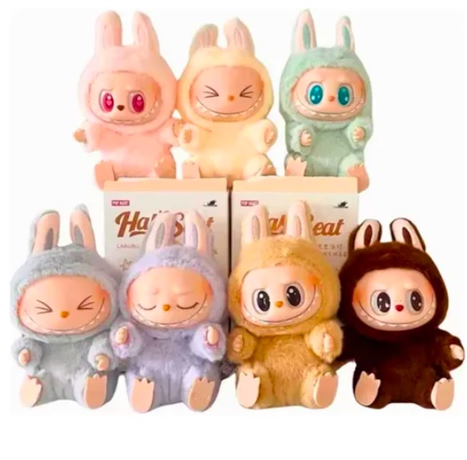 LABUBU HAVE A SEAT THE MONSTERS - LIMITED COLLECTION - 1